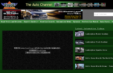 The Auto Channel