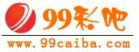 99ʰ