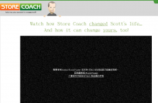 Store Coach