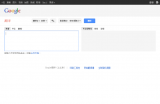 google