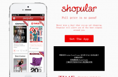 Shopular