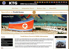朝鲜旅行社协会