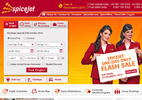 ϺգSpiceJet