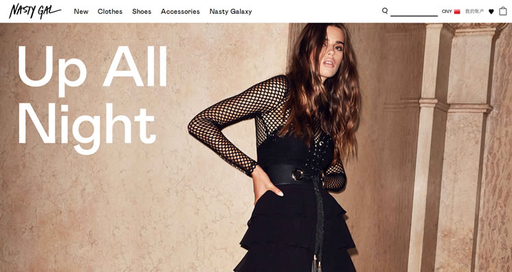 美国女性服饰销售网站：Nasty Gal（坏女孩）