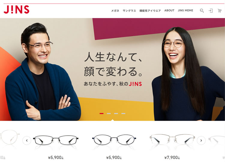 JINS眼镜官方网站：日本最大的眼镜邮购