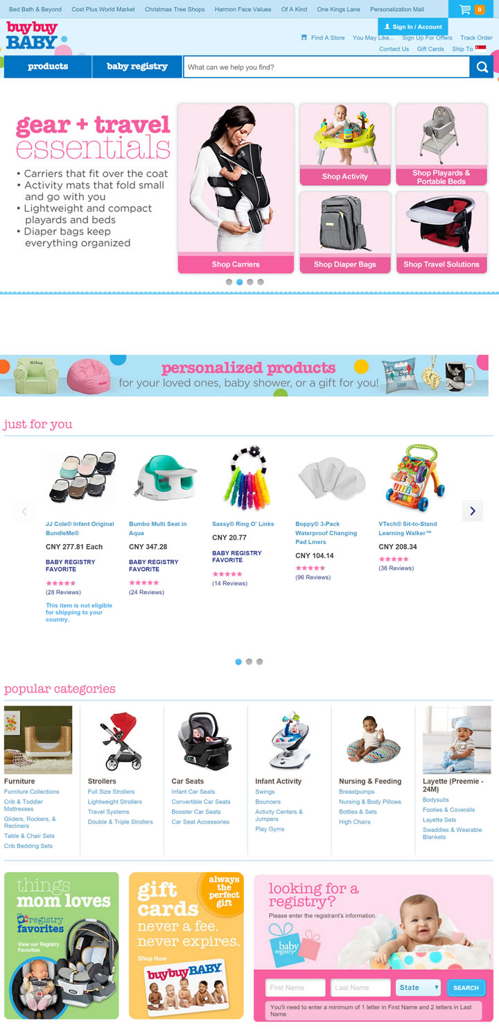 美国专营婴幼儿用品的购物网站：buybuy BABY