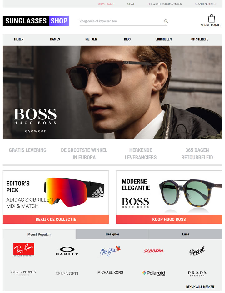 Sunglasses Shop荷兰站：英国最大的太阳镜独立在线零售商和供应商