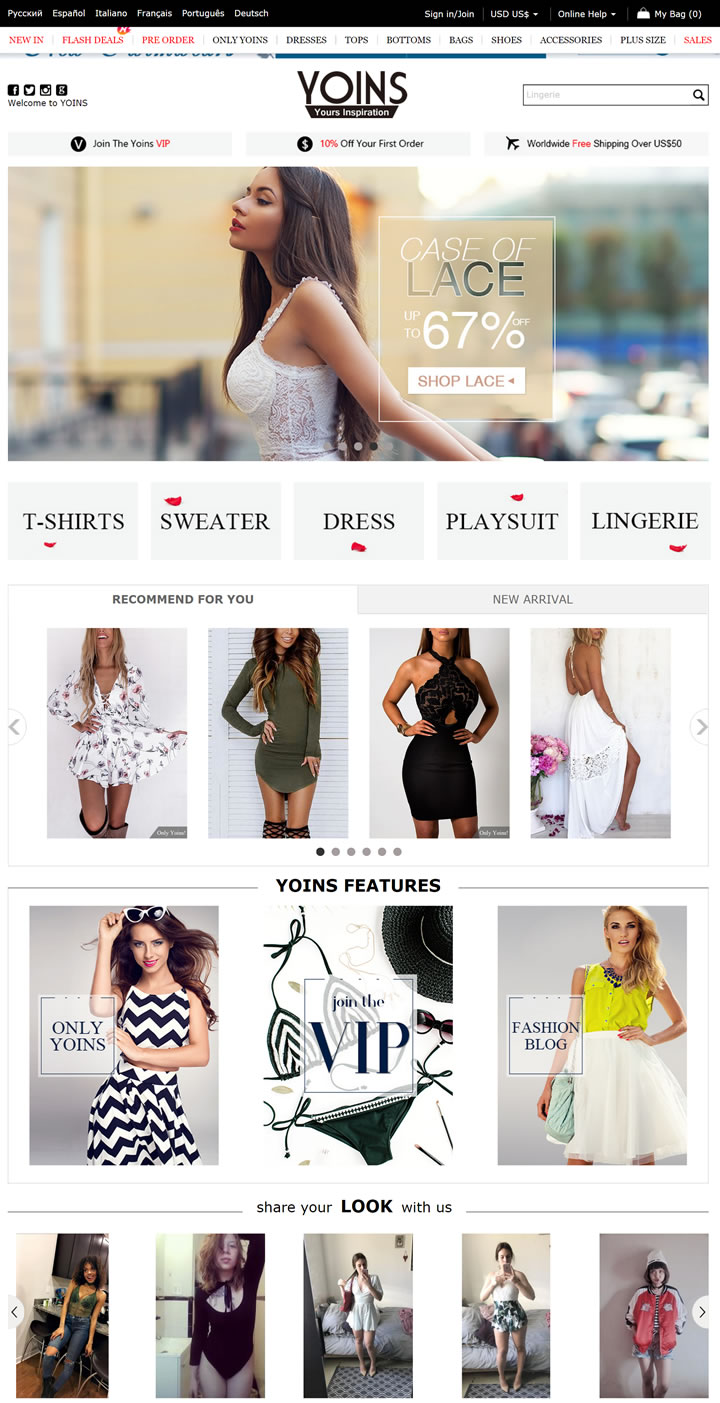 YOINS：时尚女装购物网站