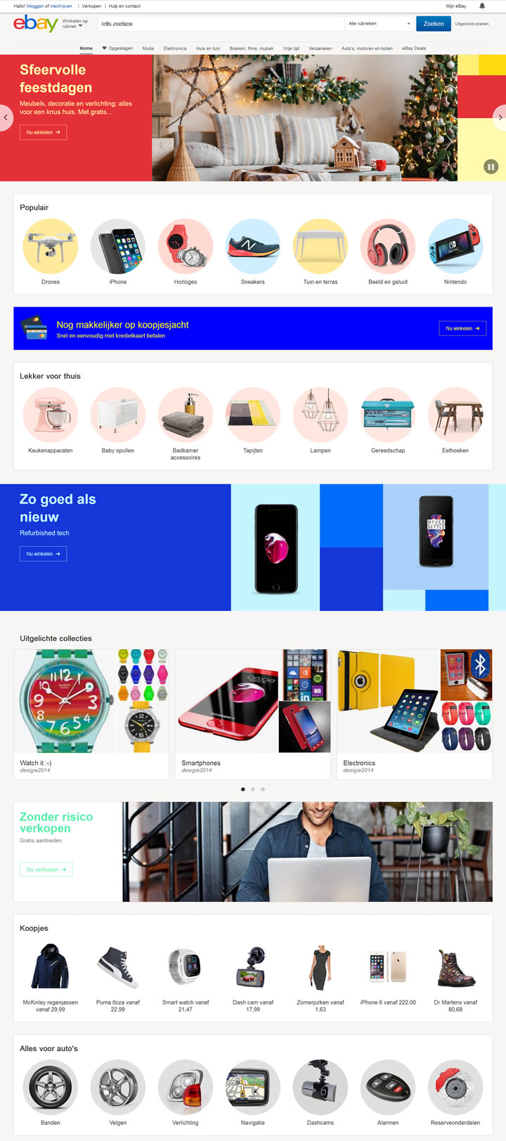 eBay荷兰购物网站：eBay.nl