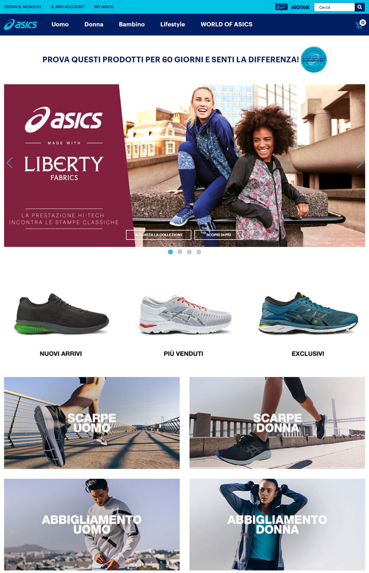 ASICS意大利官网：日本跑鞋运动品牌