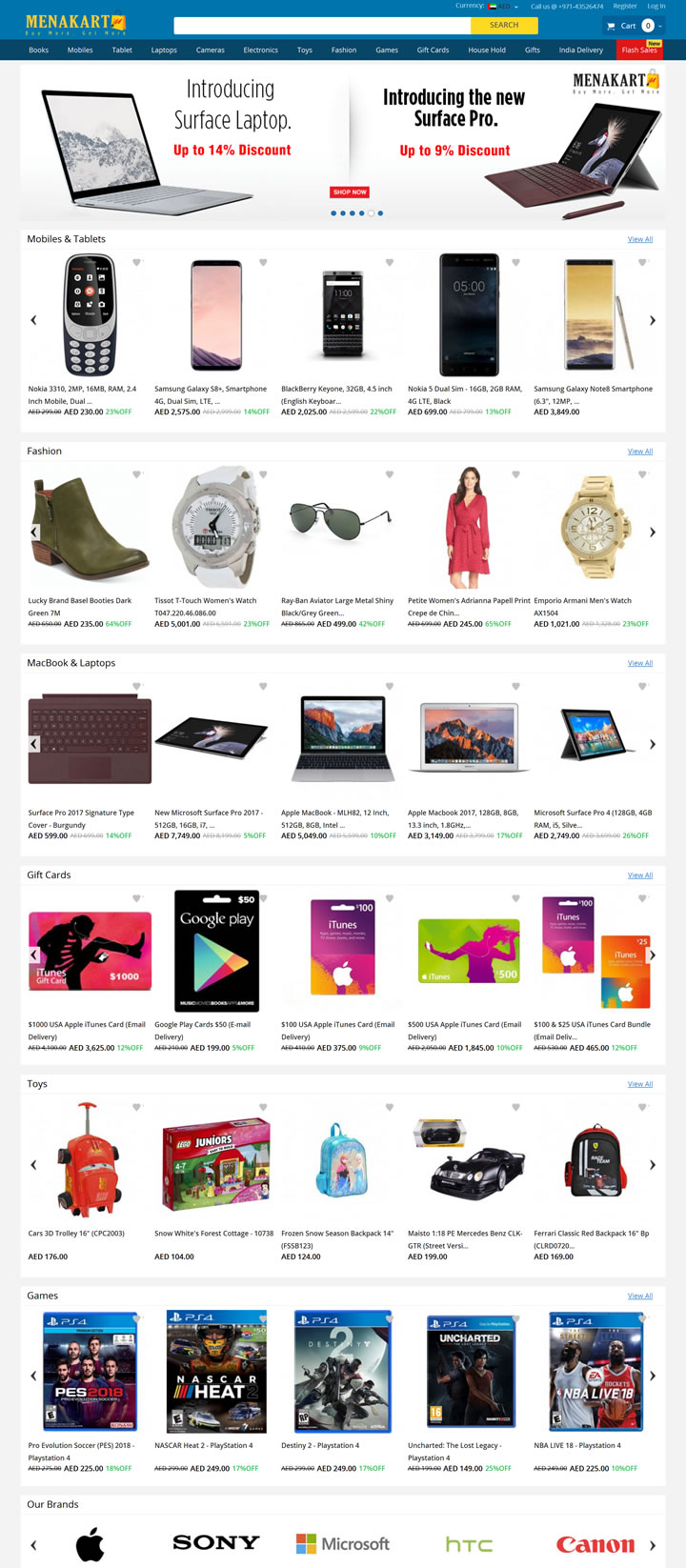 阿联酋电子产品购物网站：Menakart