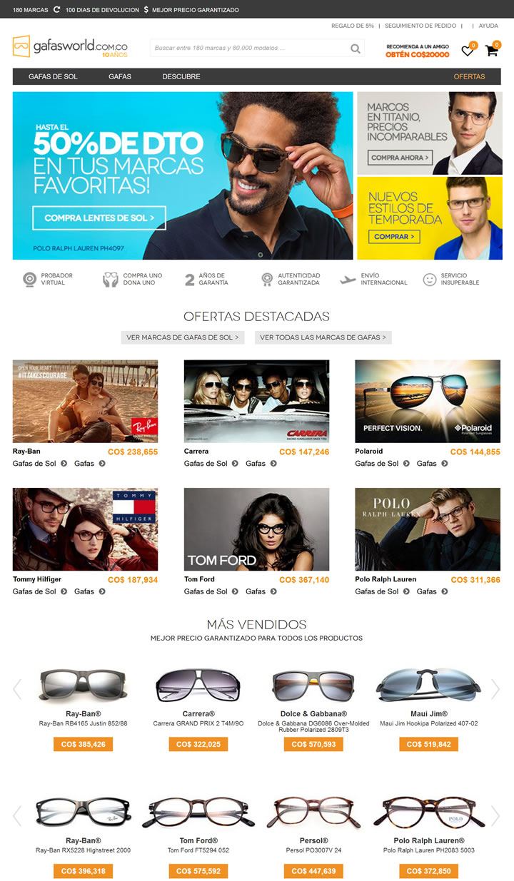 GafasWorld哥伦比亚：网上购买眼镜