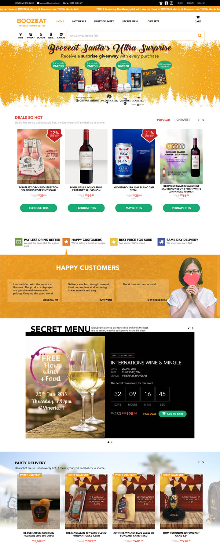 马来西亚酒类销售网站：Boozeat