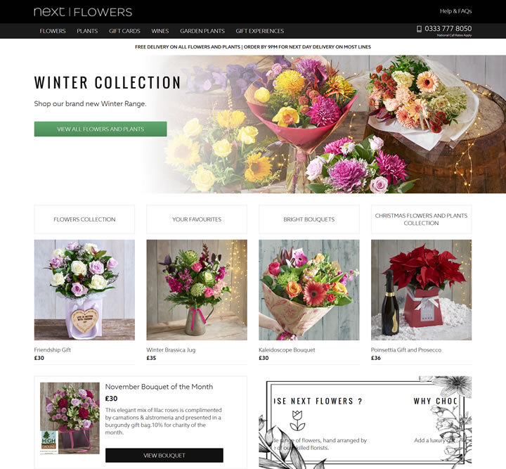 英国网上购买鲜花：Next Flowers