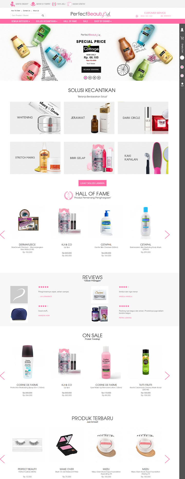 印尼美容产品购物网站：PerfectBeauty.id