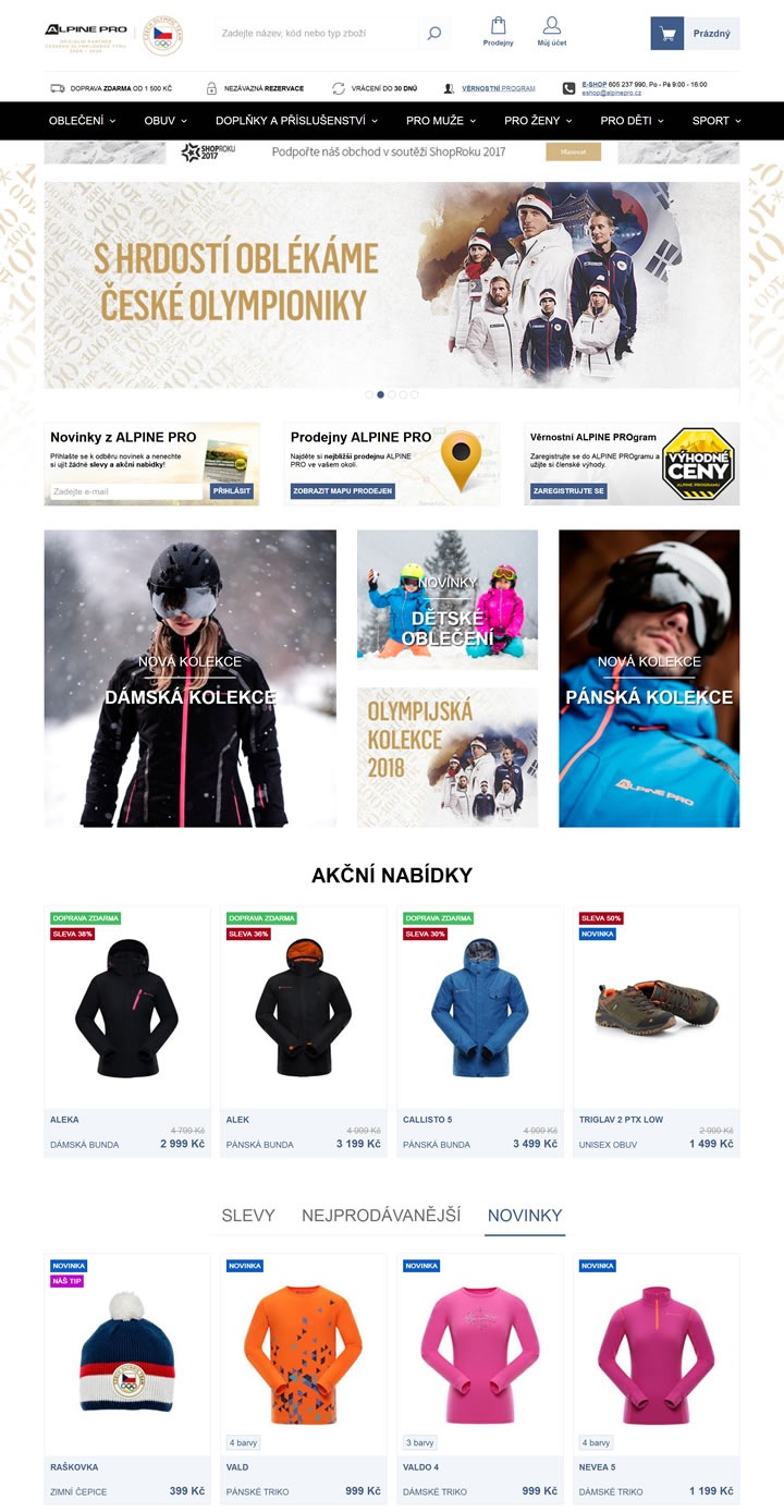 捷克领先的户外服装及配件市场零售商：ALPINE PRO