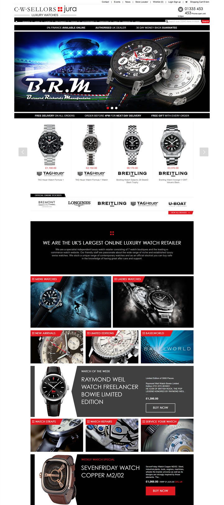 英国最大的在线奢侈手表零售商：Jura Watches