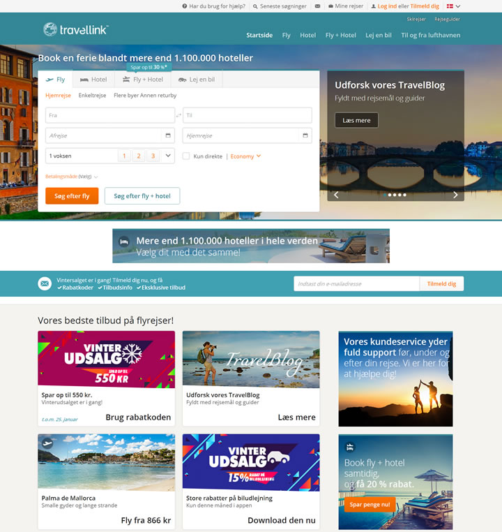 Travellink丹麦：廉价航班和便宜的旅行