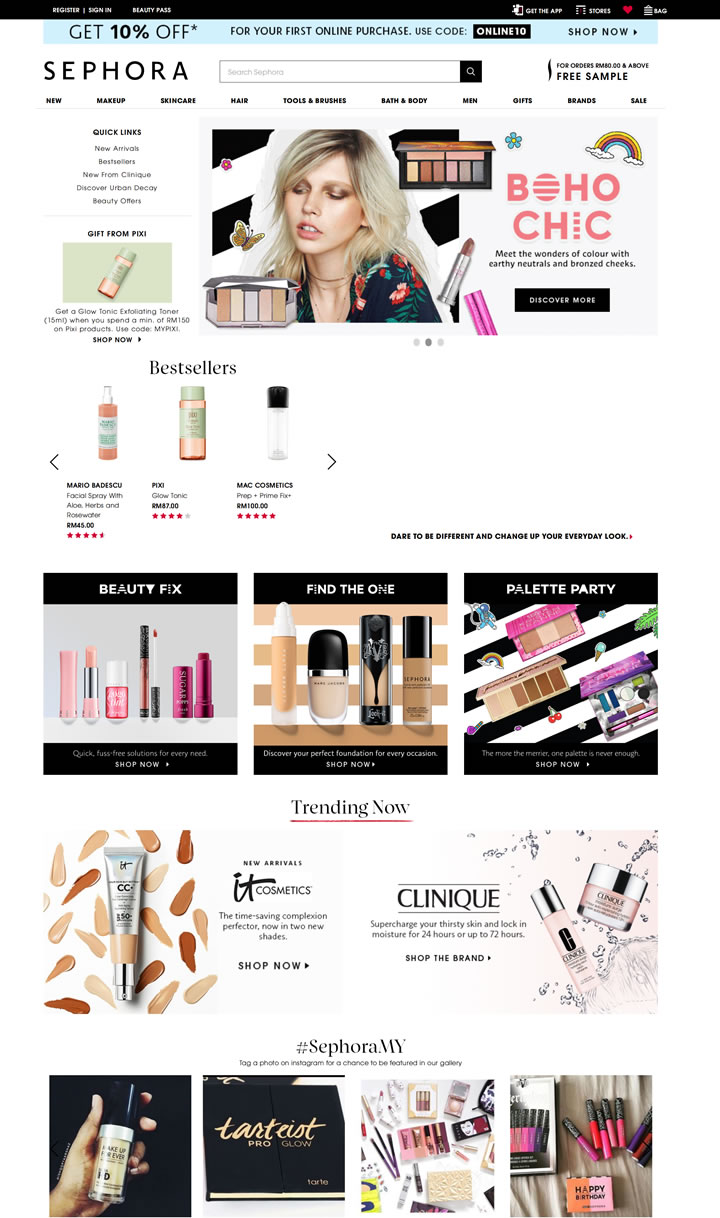 Sephora丝芙兰马来西亚官方网站：国际化妆品购物