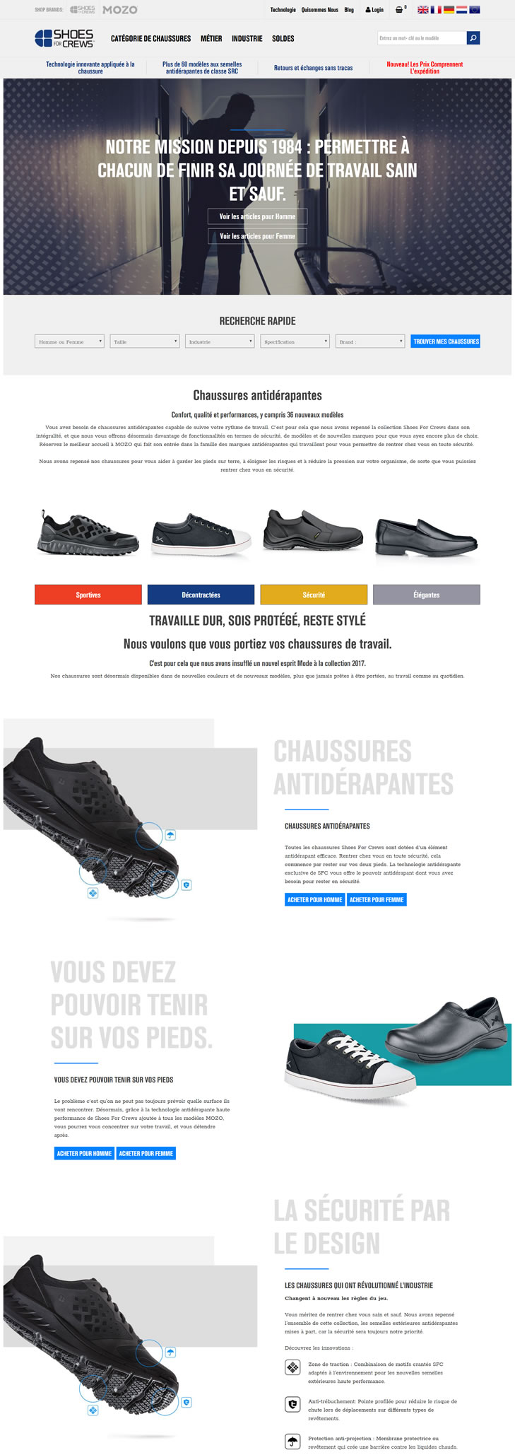 Shoes For Crews法国官网：美国领先的防滑鞋设计和制造商