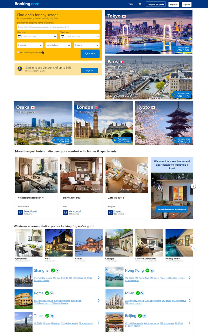 Booking.com英国官网：全球酒店在线预订网站