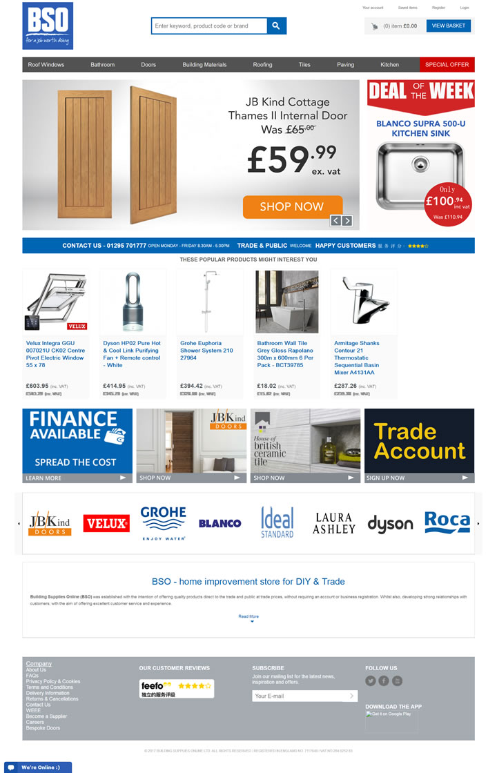 英国建筑用品在线：Building Supplies Online（BSO）