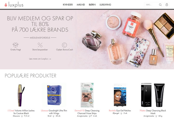 Luxplus丹麦：香水和个人护理折扣