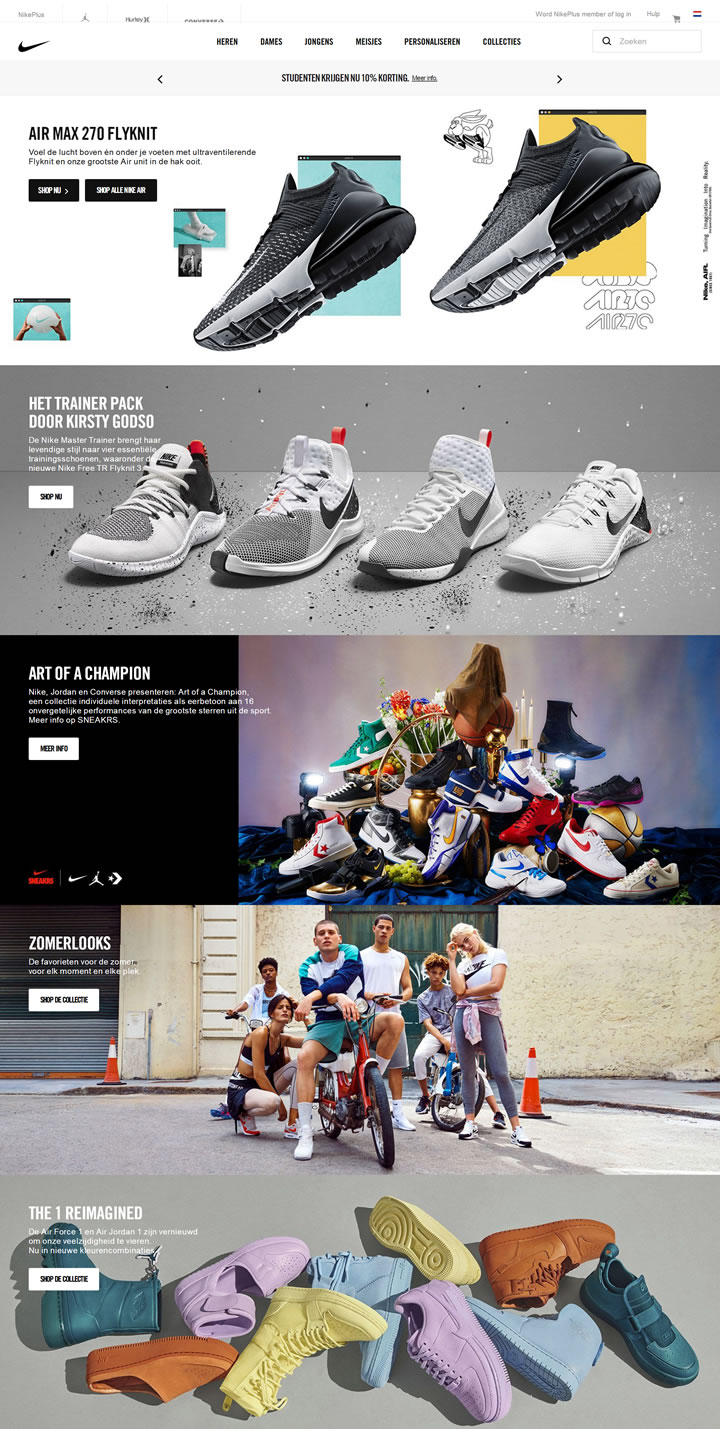 Nike荷兰官方网站：Nike.com (NL)