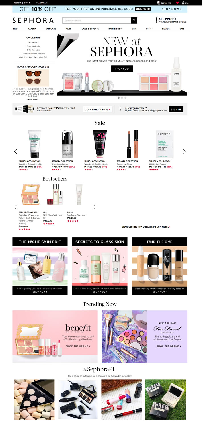 Sephora丝芙兰菲律宾官方网站：购买化妆品和护肤品