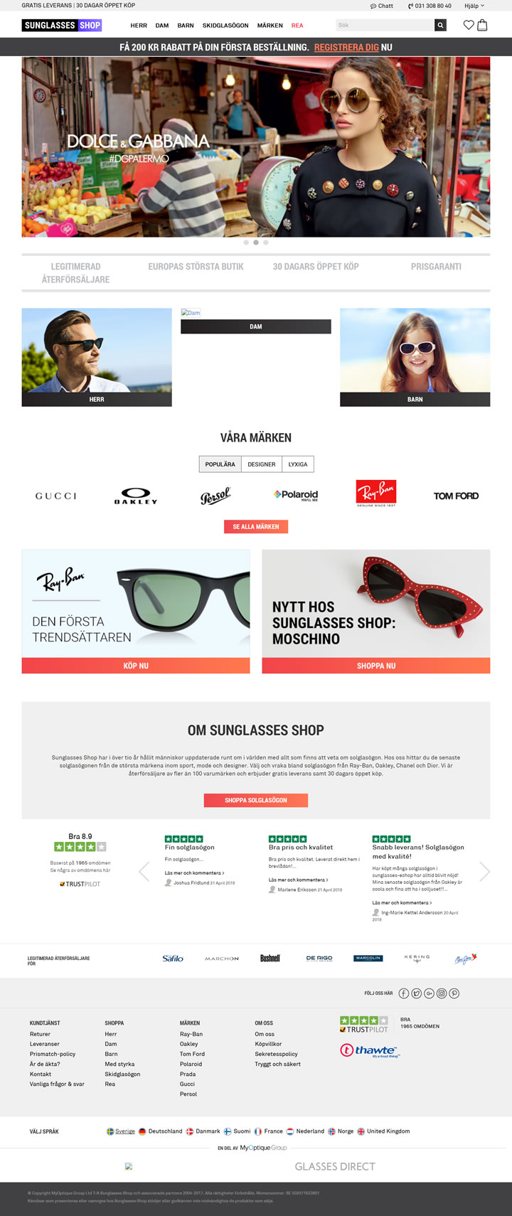 Sunglasses Shop瑞典：欧洲领先的太阳镜网上商店
