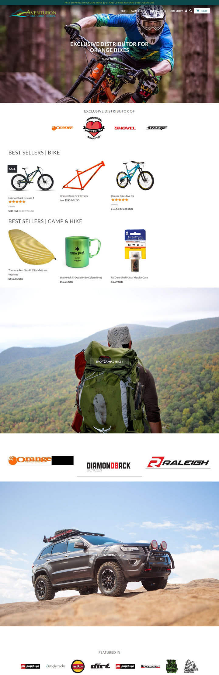 美国山地自行车、露营、户外装备和服装购物网站：Aventuron