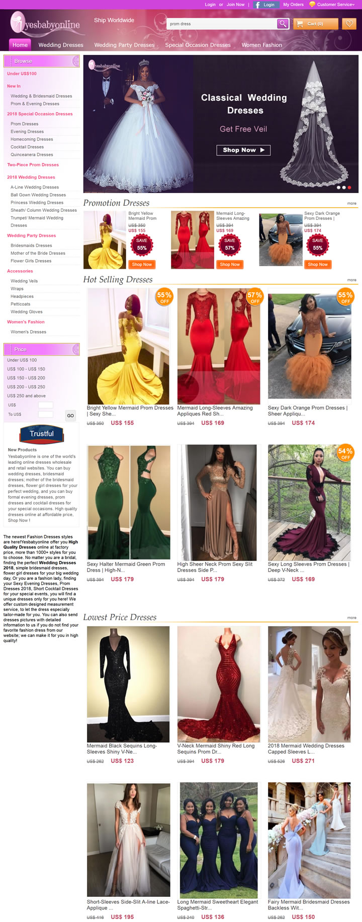 YesBabyOnline美国：全球性的在线婚纱礼服工厂