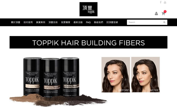 顶丰TOPPIK台湾官网：增发纤维假发，告别秃发困扰