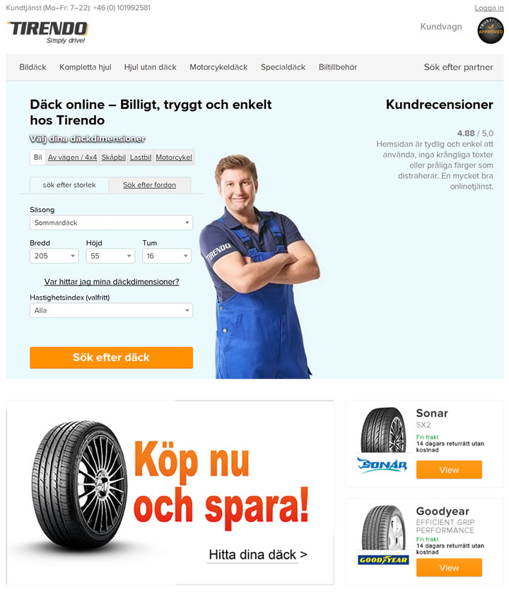 瑞典轮胎在线：Tirendo.se