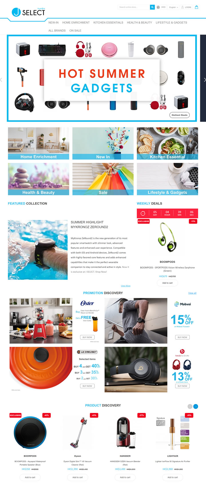 香港最新科技与优质家居产品购物网站：J SELECT