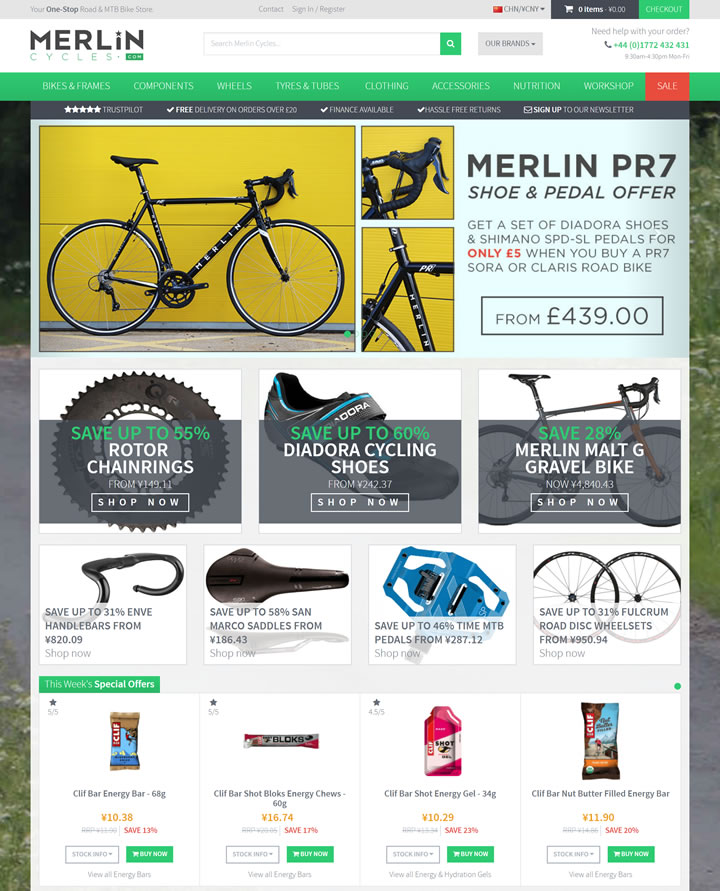 Merlin Cycles美国/加拿大：英国在线自行车店