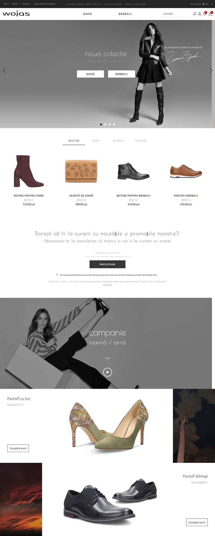 Wojas罗马尼亚网站：波兰皮鞋品牌
