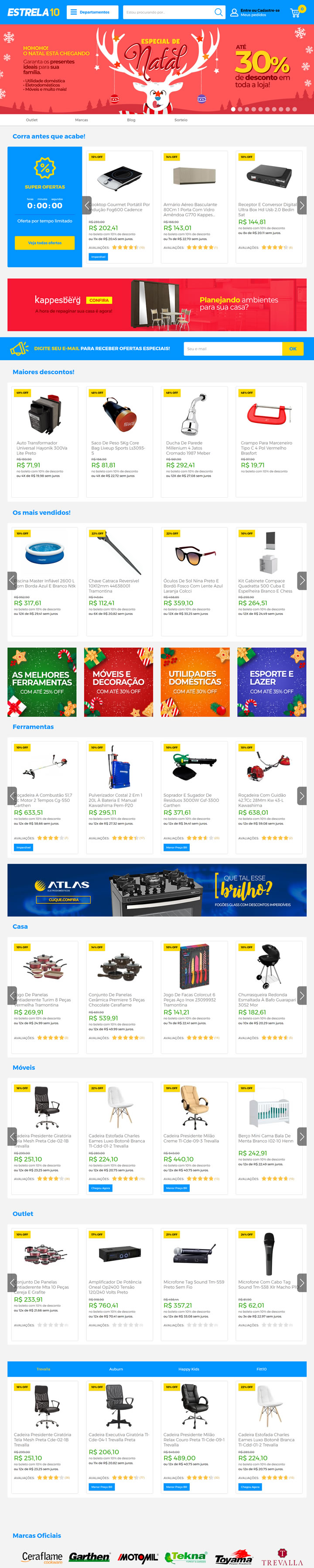 巴西购物网站：Estrela10