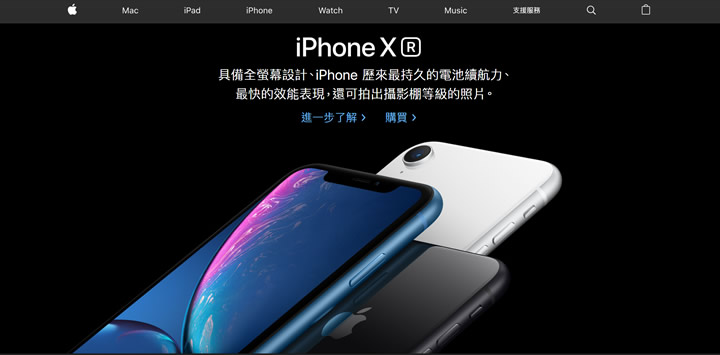 苹果台湾官网：Apple台湾
