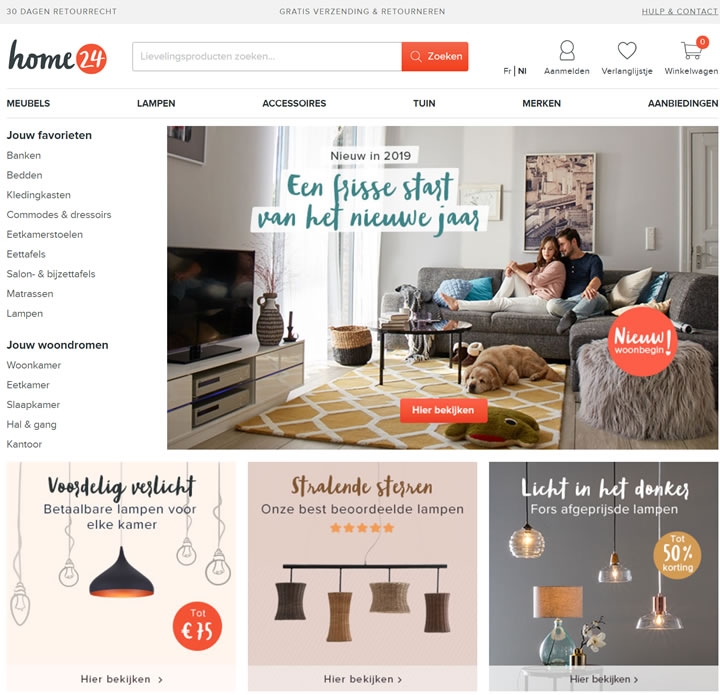 比利时家具购买网站：Home24