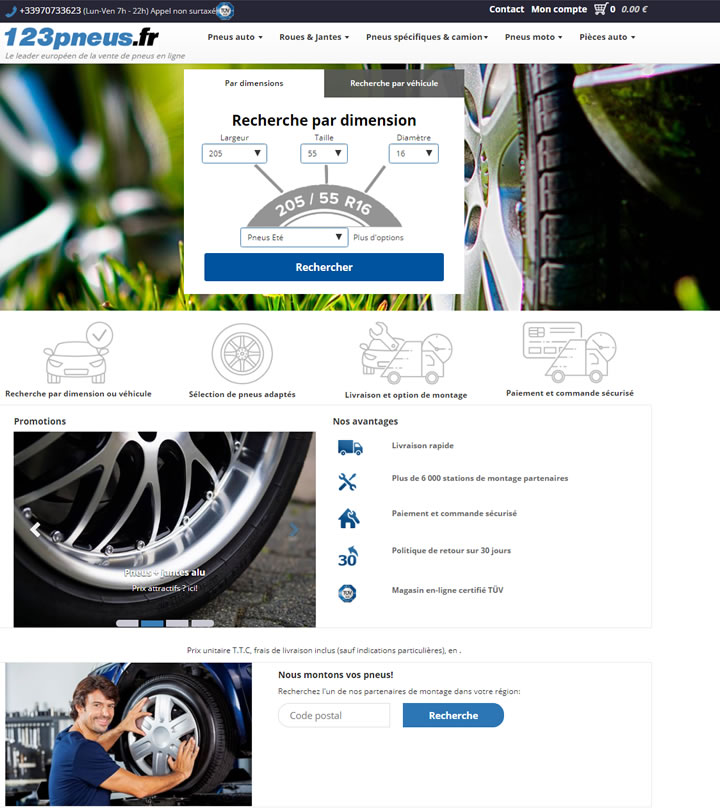 法国在线购买汽车轮胎网站：123pneus.fr
