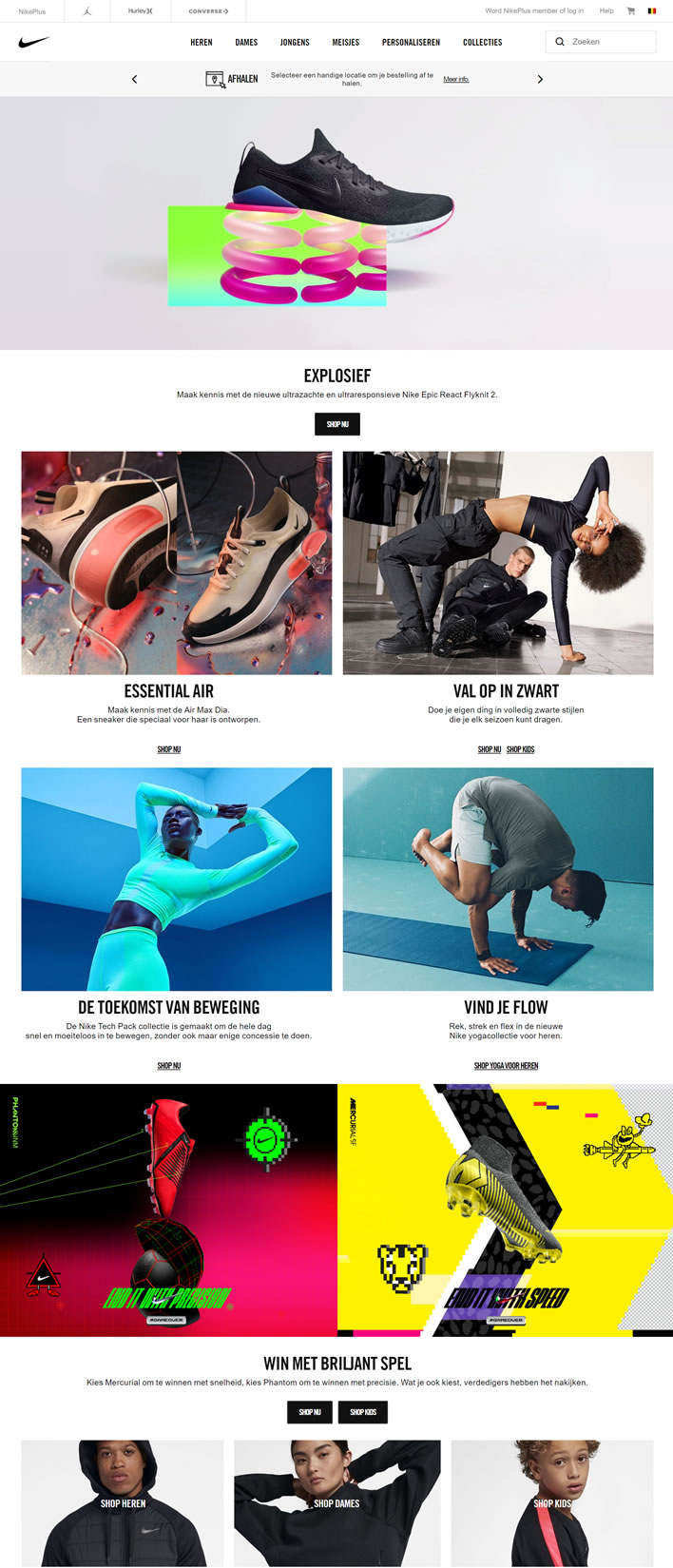 Nike比利时官网：Nike.com (BE)