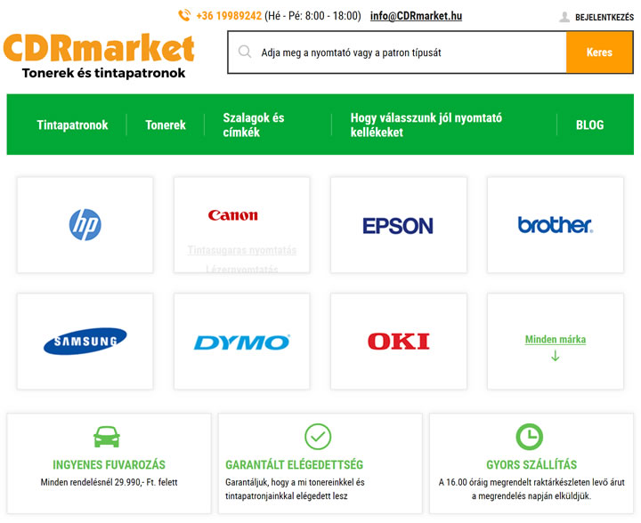 匈牙利墨盒和碳粉购买网站：CDRmarket
