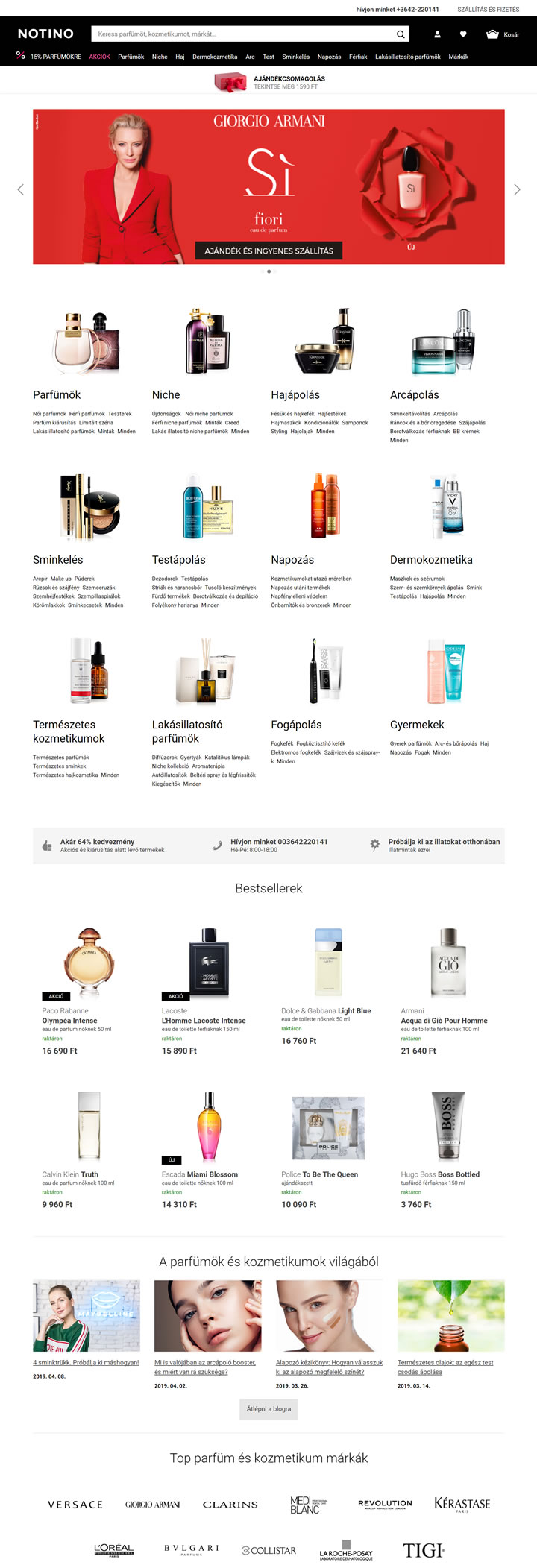 Notino匈牙利：购买香水和化妆品