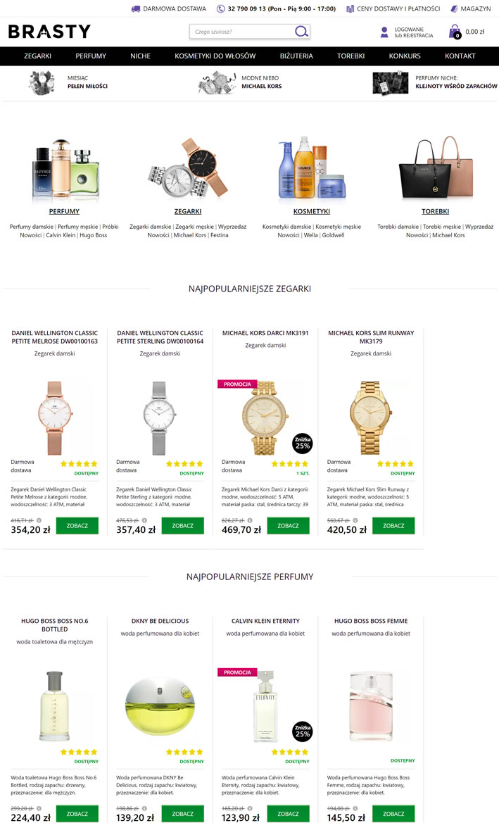 Brasty波兰：香水、化妆品、手表网上商店