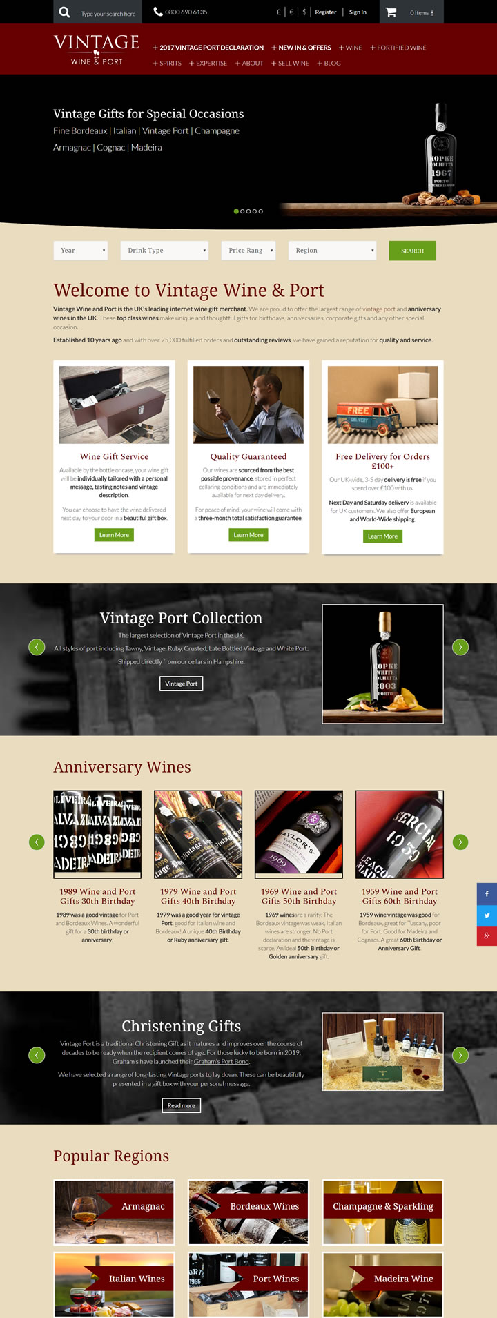 英国领先的互联网葡萄酒礼品商：Vintage Wine & Port