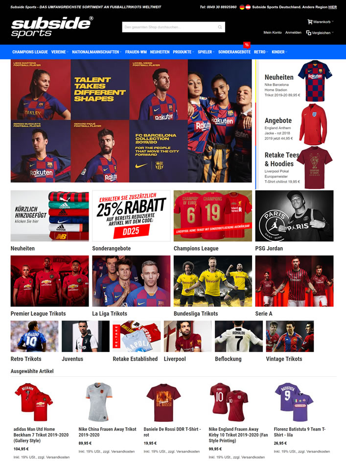 Subside Sports德国：足球球衣和球迷商品