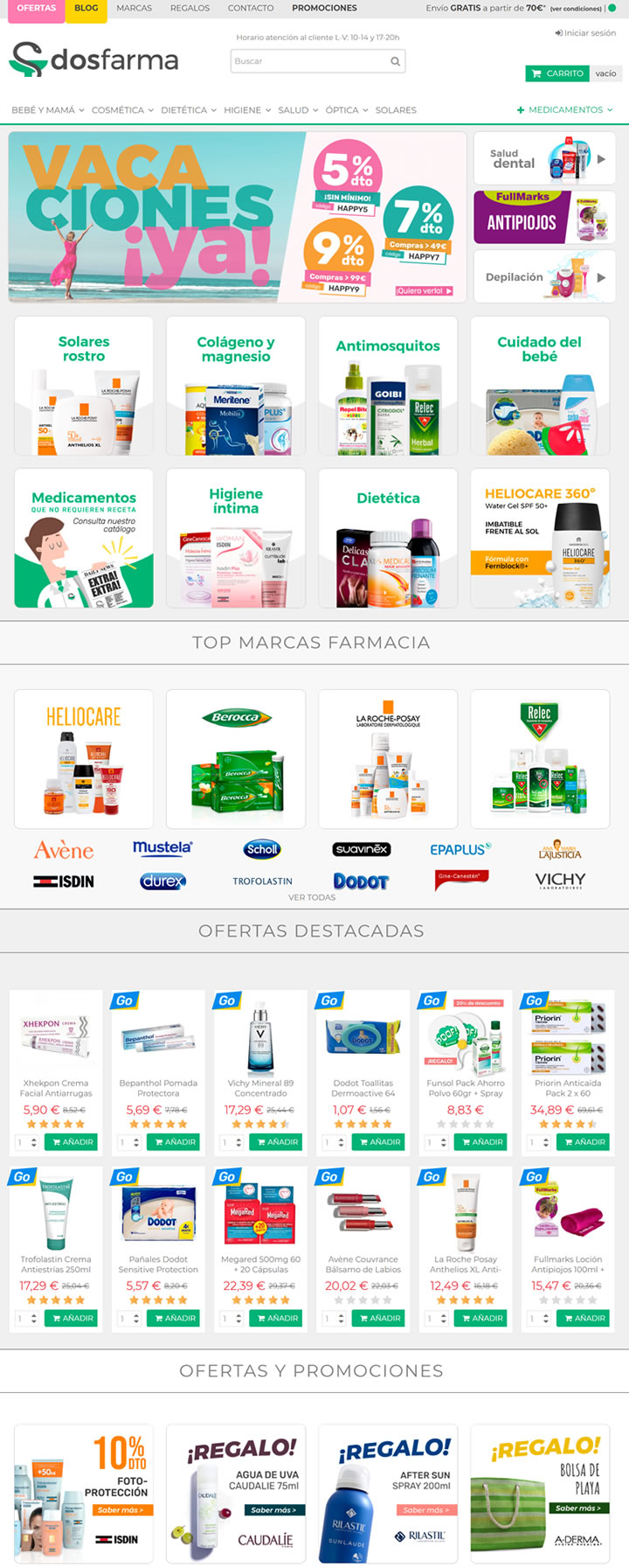 西班牙在线药店：DosFarma