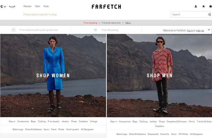 Farfetch中东：奢侈品牌时尚购物平台