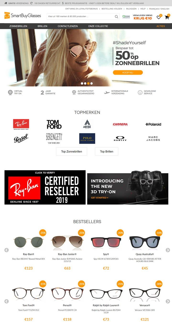 SmartBuyGlasses比利时：购买品牌太阳镜和眼镜